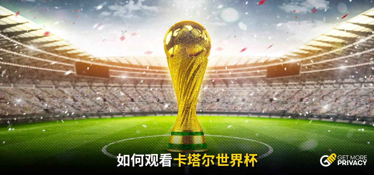 在这个不平