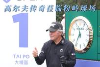 和吴俊杰的