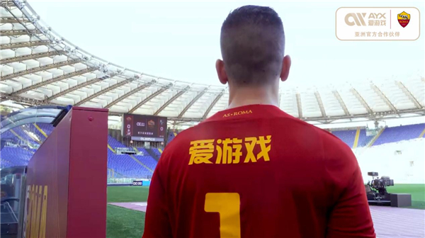 其中场的攻